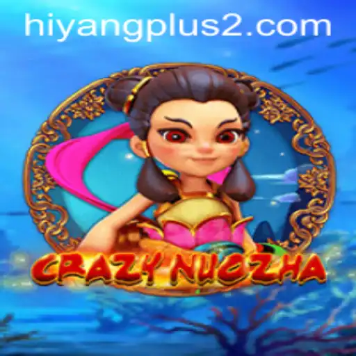 The Exciting World of CrazyNuoZha: A Comprehensive Guide to Game Dynamics and Strategies