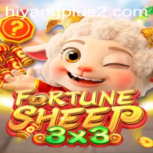 Unveiling FortuneSheep: A Unique Blend of Innovation and Strategy